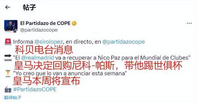 状态回暖