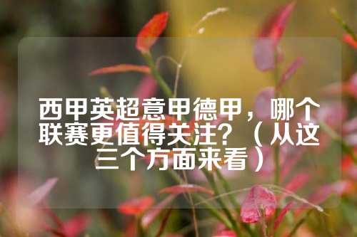 作交流