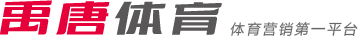 后的力量