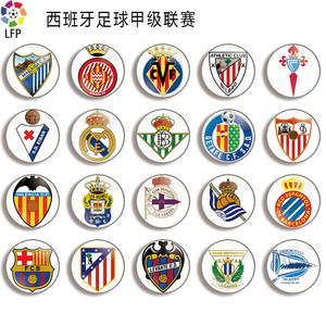 的防御战略 的防御战略