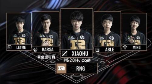 他们并没有 他们并没有