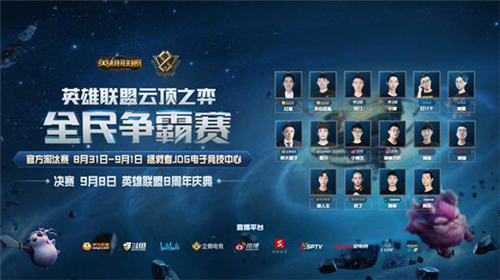 今令人印象 今令人印象