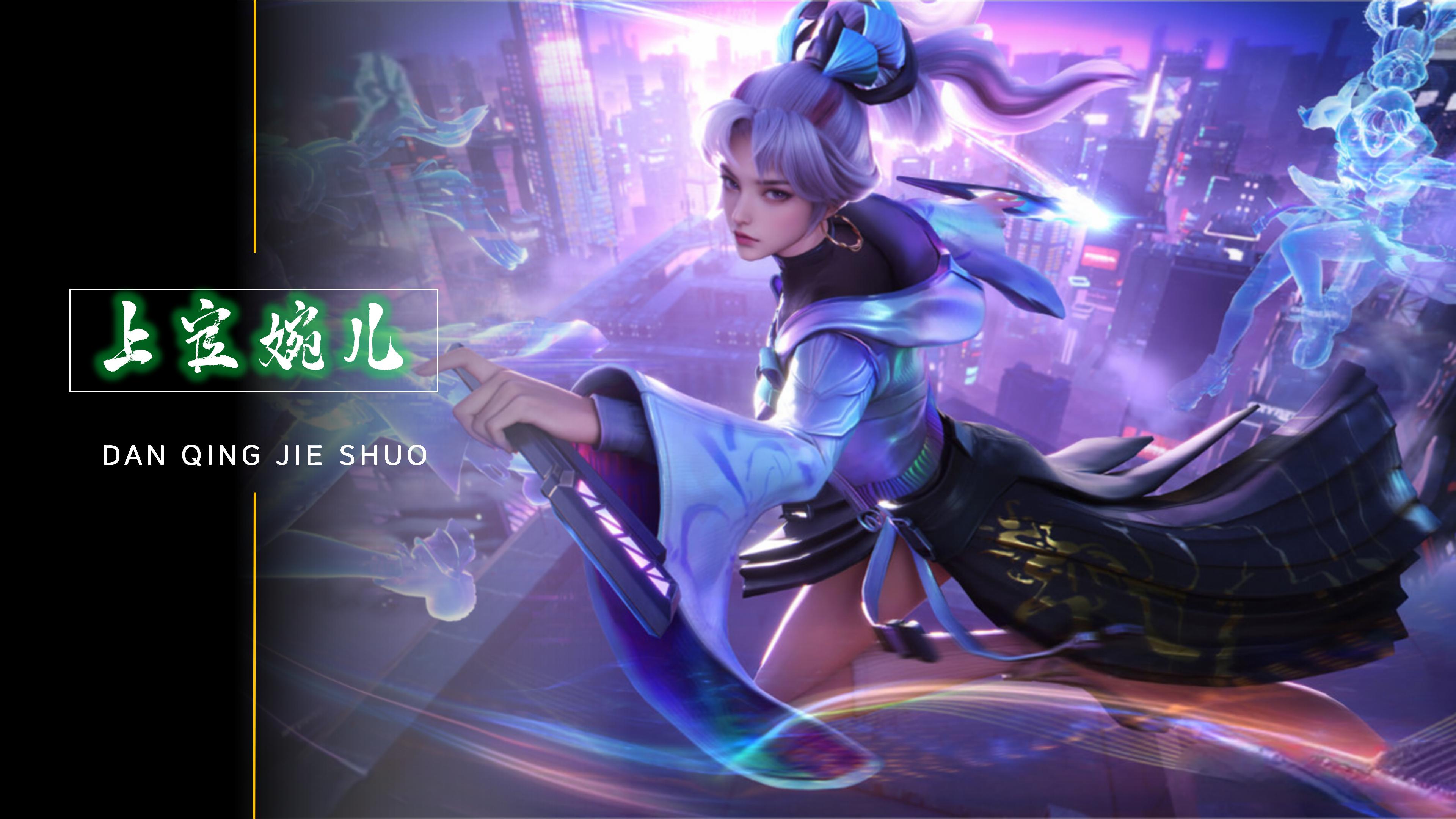 他在這場比 他在這場比