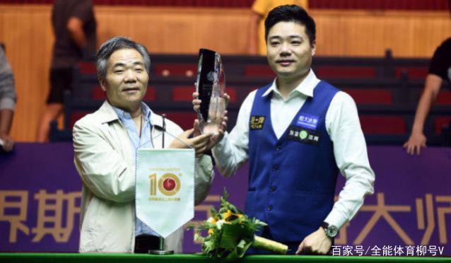 同时他的传 同时他的传