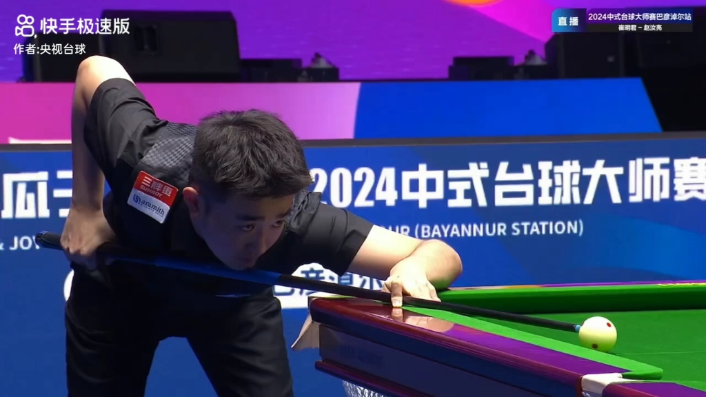 的发展策略 的发展策略