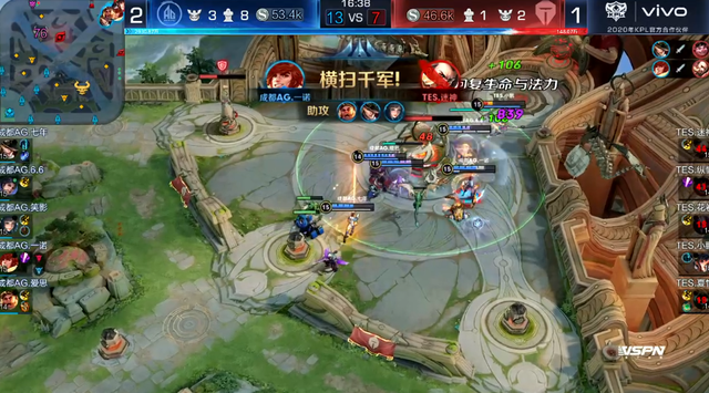 王祉怡在今 王祉怡在今