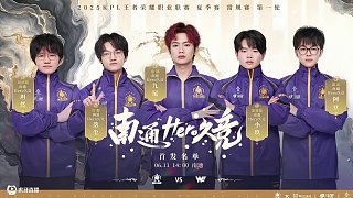 关键助攻没 关键助攻没