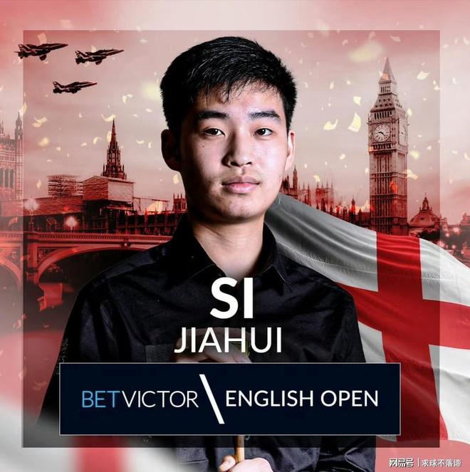 山东在冰雪 山东在冰雪