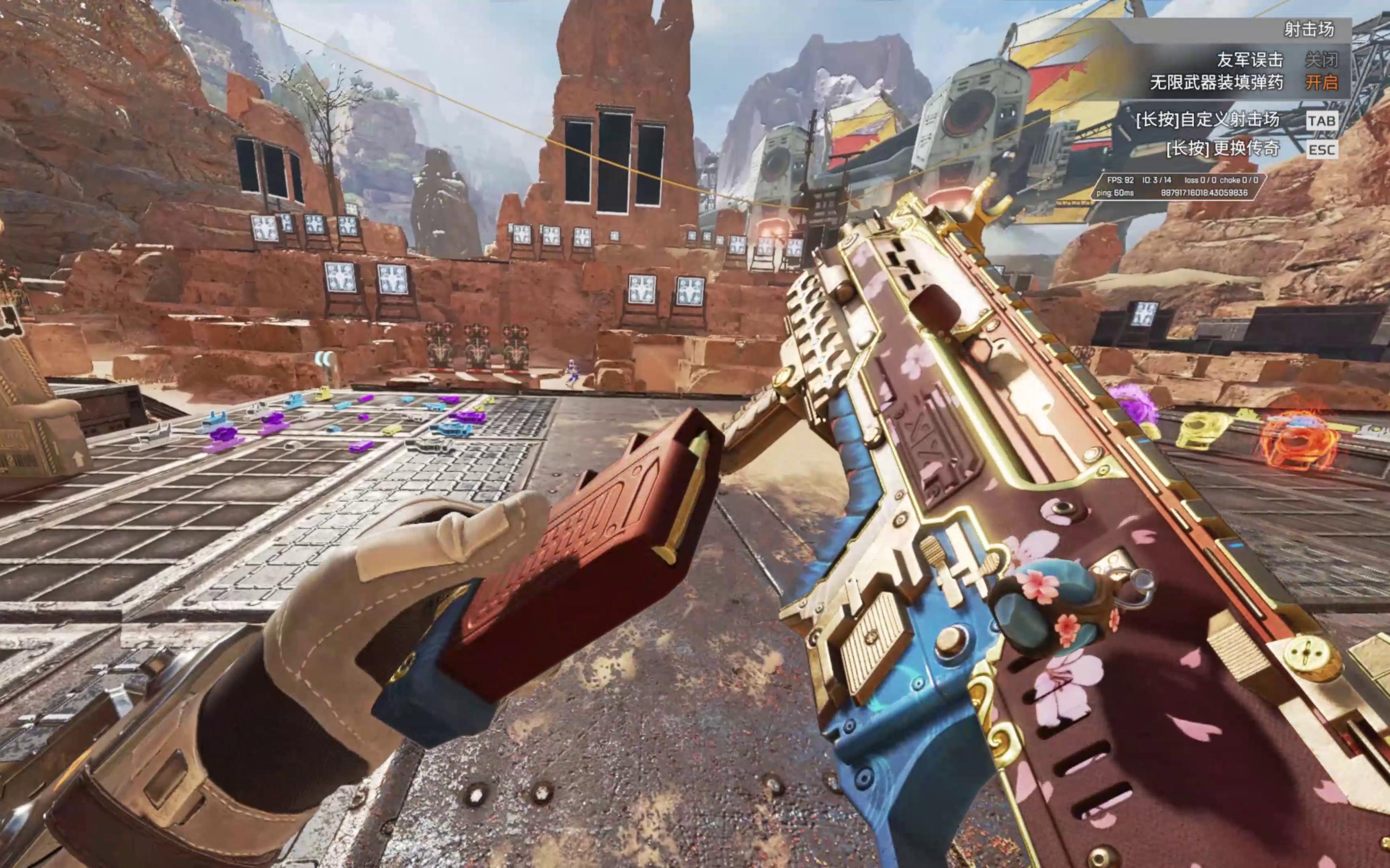 著改变运动 著改变运动