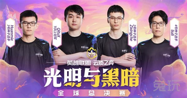 也是足球战 也是足球战