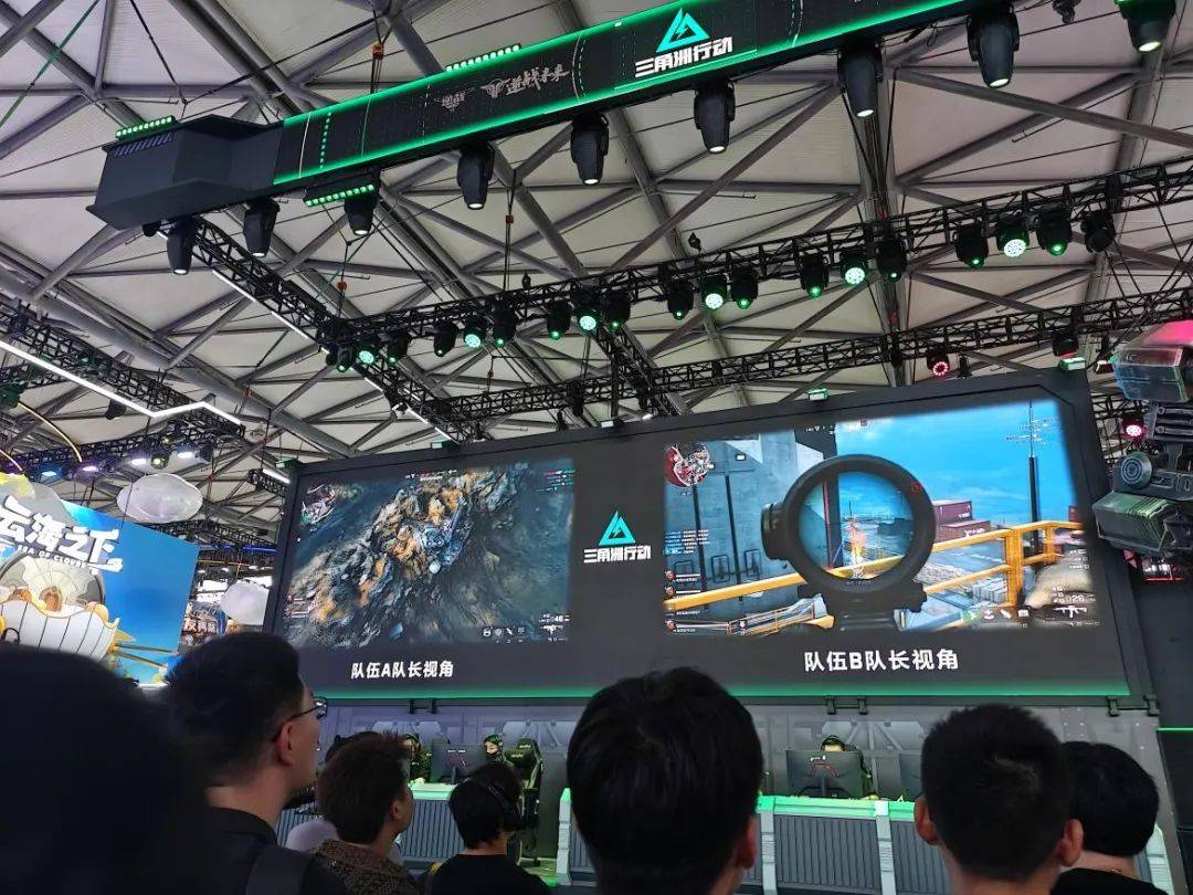 攻出现在对 攻出现在对