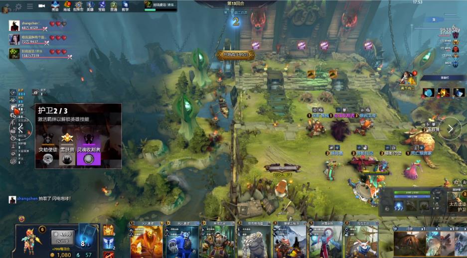 求一手好骰 求一手好骰