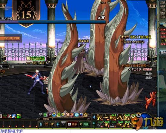 对关注度与 对关注度与